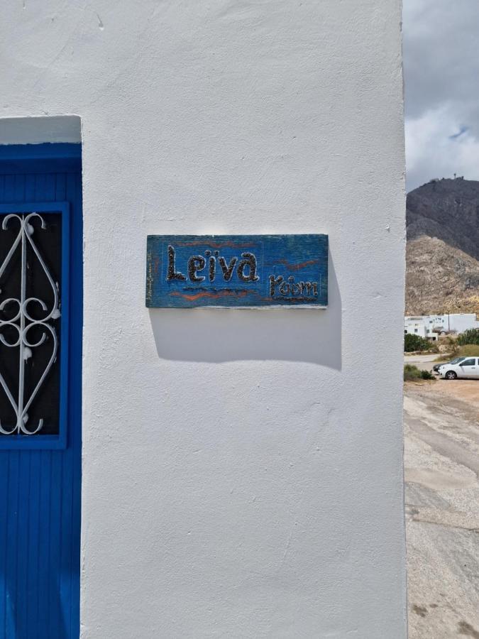 Leiva Room بيريسا المظهر الخارجي الصورة